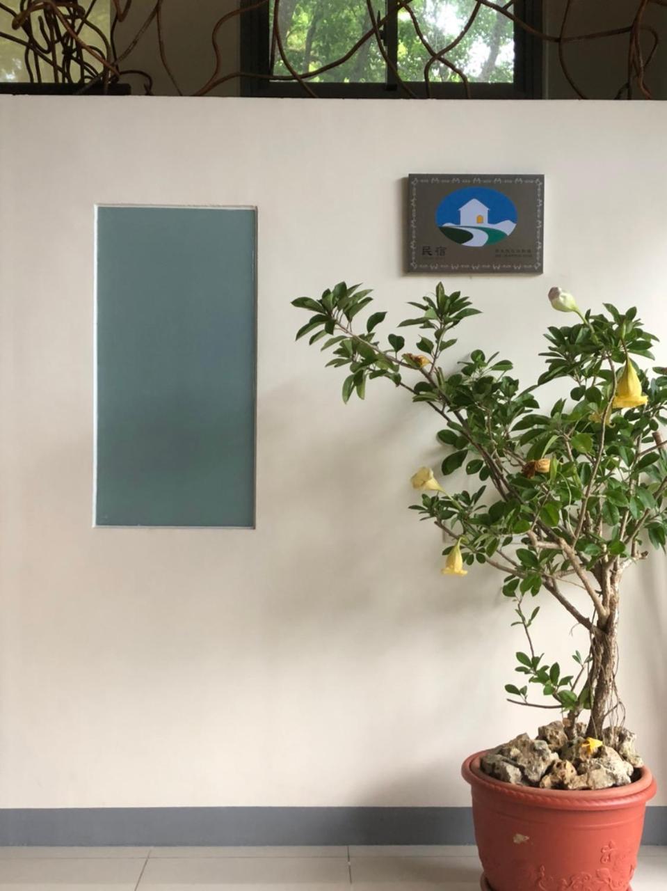 Toptai Homestay Kenting Eksteriør billede
